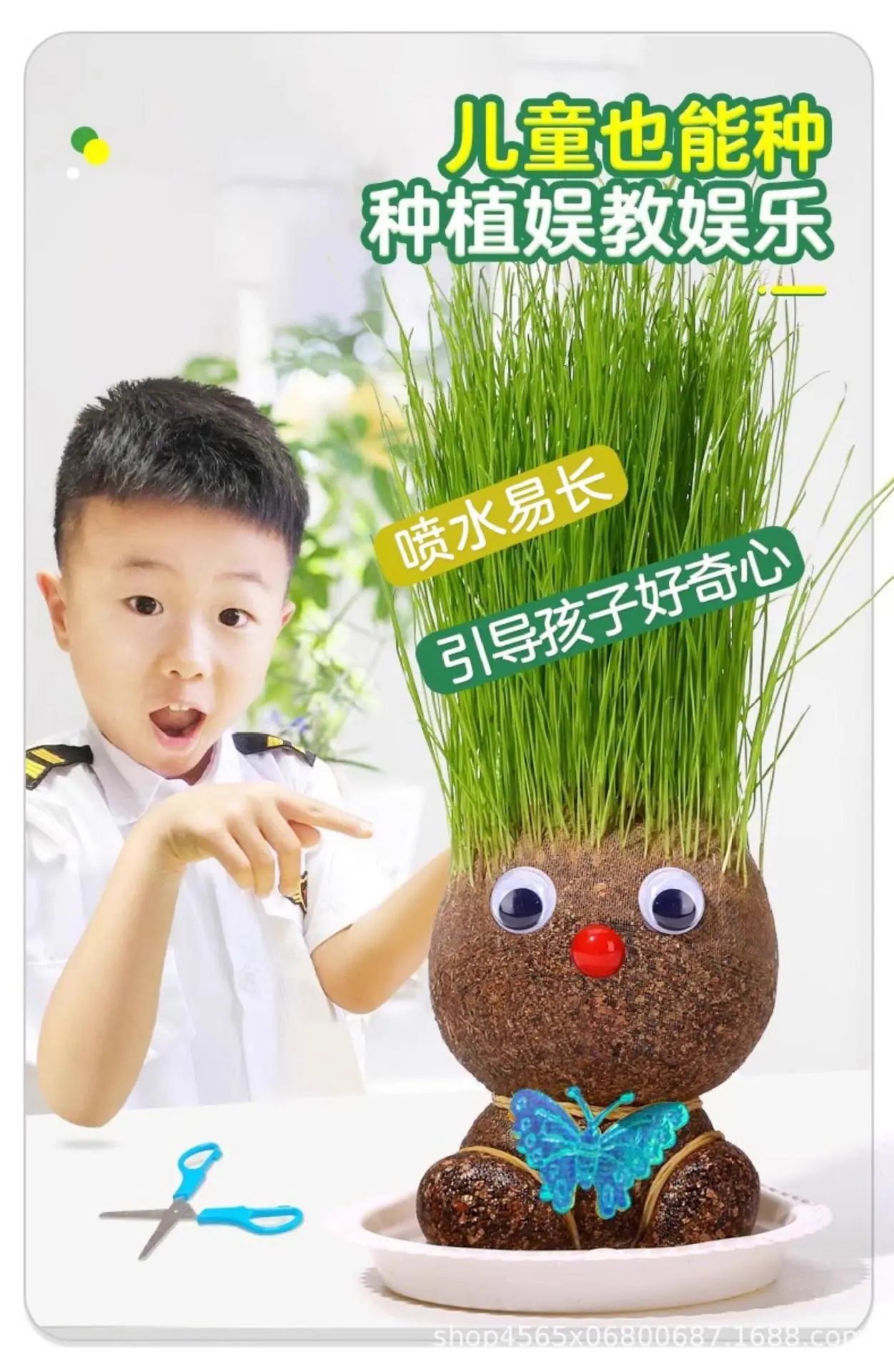 详情图_07.jpg