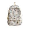 Mochila Japonesa y Coreana de Lunares para Mujer 2024 Nueva Mochila Escolar para Chica de Preparatoria Estudiantes de Secundaria Clase Mochila de Viaje