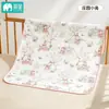 Pequena Imperfeição Trocador de Bebê Almofada para Vazamento de Urina de Mãe e Bebê Algodão Puro Respirável Impermeável Absorvente para Período Lavável Menstrual Período Classe A Urina