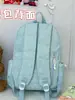 Mochila estrellas brumosas azul claro y gris, edición limitada de verano, mochila de viaje fresca y vibrante para niñas y estudiantes