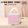 Pepino de mar Buda salta la pared cangrejo peludo olla refrigerada bolsa aislante para olla caliente nido de pájaro conservación regalo bolso de mano con cremallera impermeable