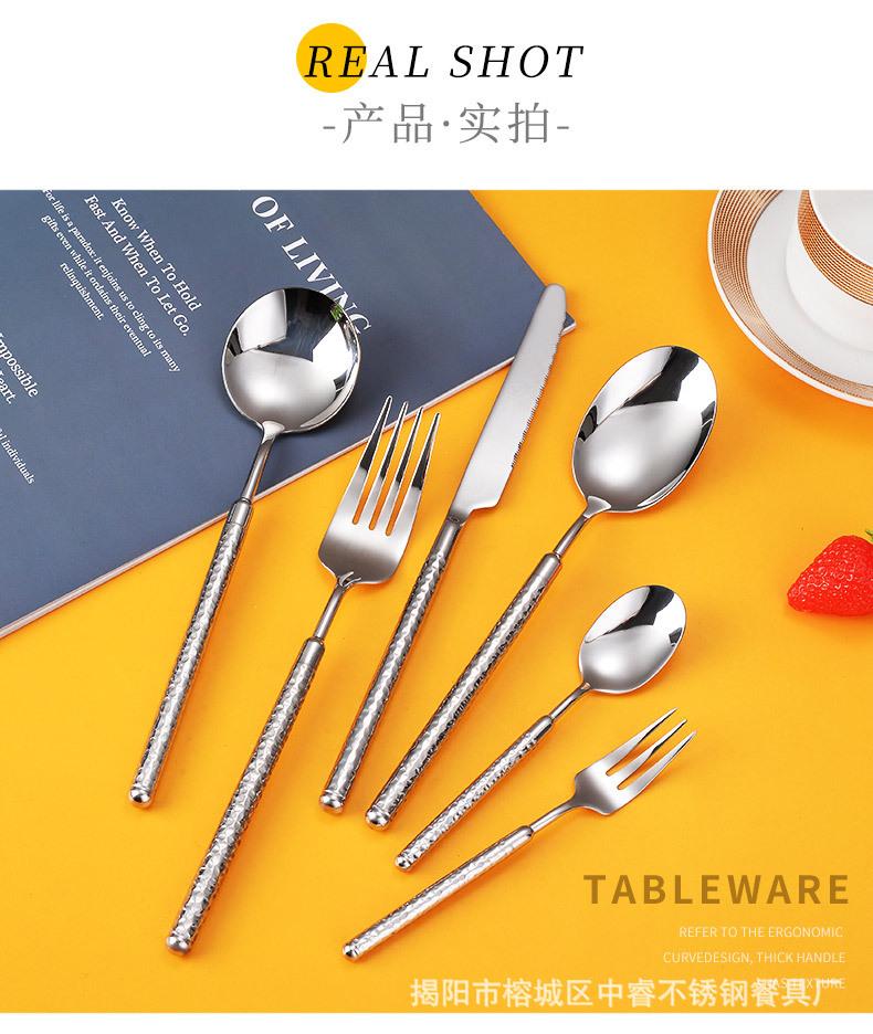 餐具1_09.jpg