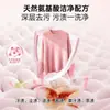 Atacado Liby Xiaobai Detergente Especial para Lã e Cashmere 1kg Limpa, Protege as Roupas, Remove Bactérias e Ácaros, Produto Genuíno