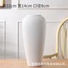 Jarrón de cerámica Jingdezhen, simple, blanco esmerilado, creativo, para decorar el escritorio, la entrada de la sala de estar, maceta de cerámica, flores.
