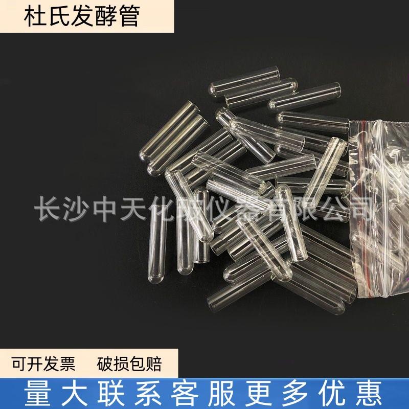 微信图片_20240315092006_副本.jpg
