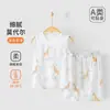 Roupa Fina de Verão para Recém-Nascido 2025 Macacão de Algodão Puro Seda Ecológica Ha Yi Fibra de Bambu Roupa de Rastejar