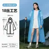 Capa de Chuva Engrossada Capa de Chuva Corpo Inteiro EVA Caminhada Estilo Longo Descartável Viagem Homens Mulheres Chuva Forte Adulto Exterior