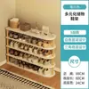 Estantería de almacenamiento ahorradora de espacio personalizada para dormitorios estudiantiles, zapatero extendido de pie, zapatero de múltiples capas para almacenamiento en la entrada del hogar