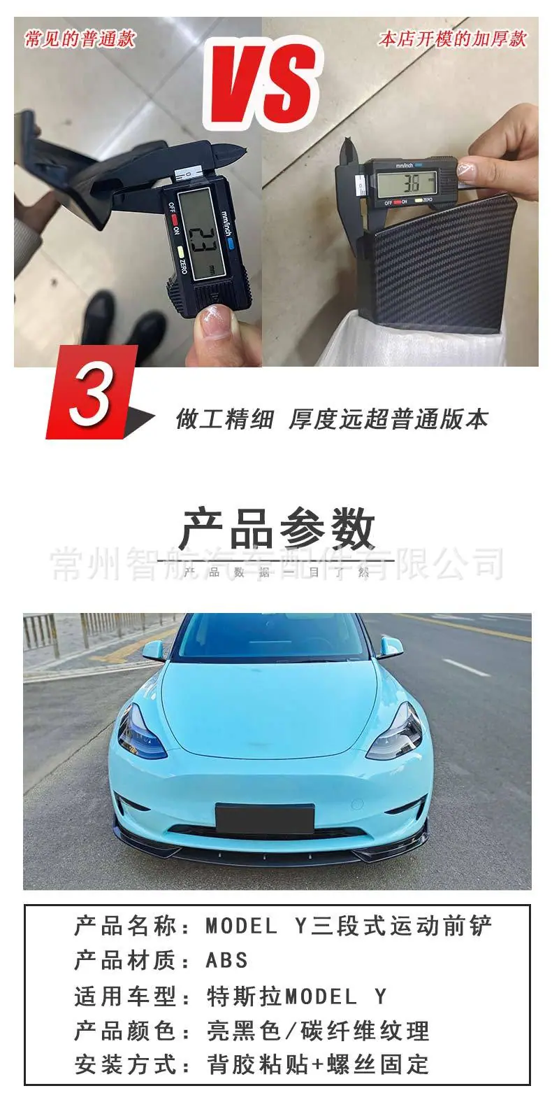 未标题-1_05.jpg