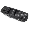 Aplicável a Chrysler Dodge/sem interruptor levantador de vidro 4602632AC