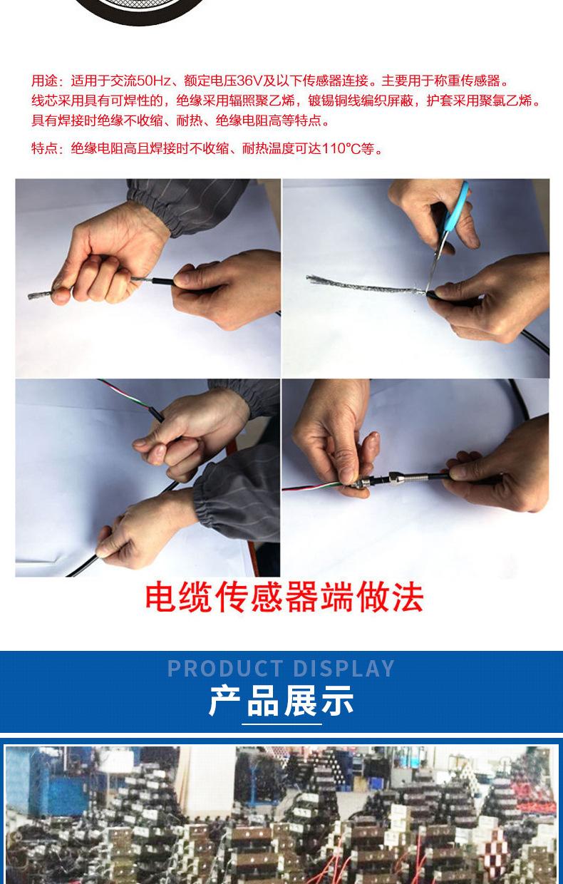 详情_02.jpg