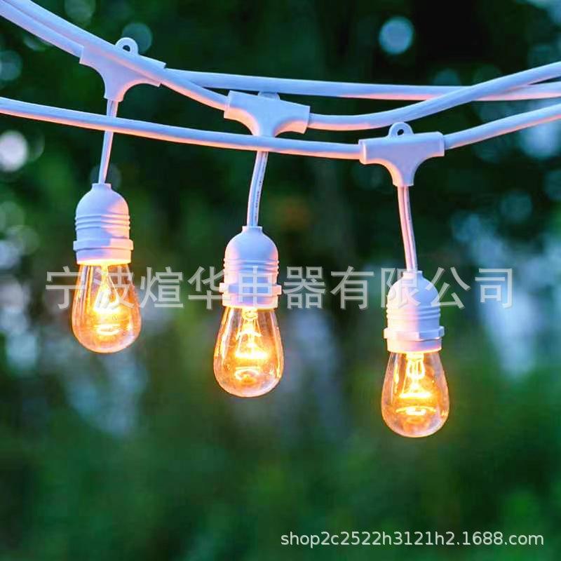 微信图片_20220717143439