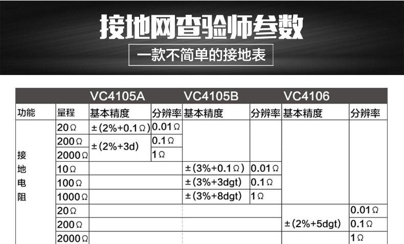 详情图片_11.jpg