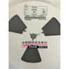 Diodo SMD de recuperación rápida FR107 SMA 1A 1000V RS1M serigrafía