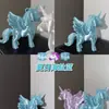 Produto Novo Transfronteiriço Impresso em 3D Fofo Pônei Unicórnio Rosa Sonhador Chaveiro Decoração de Carro Casal Celebridade da Internet