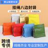 Cordón Personalizado Bolsa de Café Bolsa de Té Bolsa Selladora de Alimentos Bolsa con Cierre Hermético de Plástico y Papel de Aluminio Bolsa de Empaque con Sellado de Ocho Lados