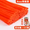 Buquê de Limpador de Cachimbo Acessórios DIY Feitos à Mão Estame Fita Verde Haste de Flor Cola Quente Bastão de Cola Pacote de Material para Buquê