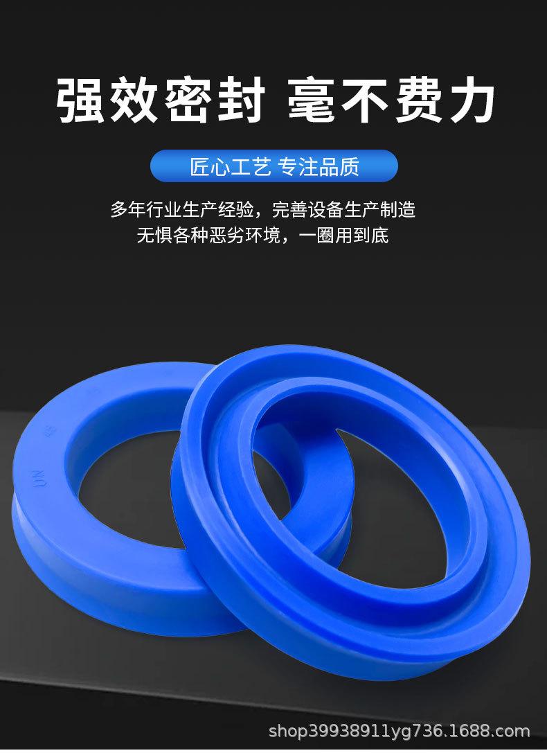 详情页_03.jpg