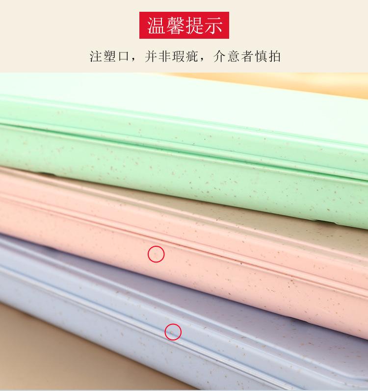 小麦秸秆2_11.jpg