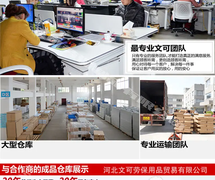 皮革围裙副本_24