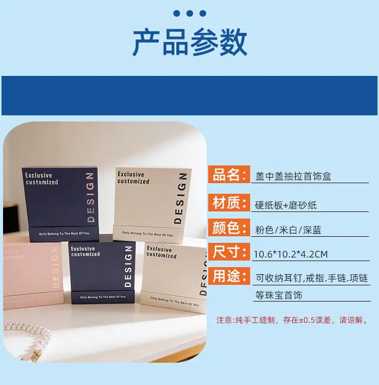 详情_06.jpg