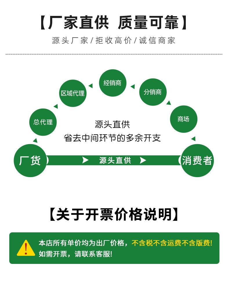 盖子详情4-_14.jpg