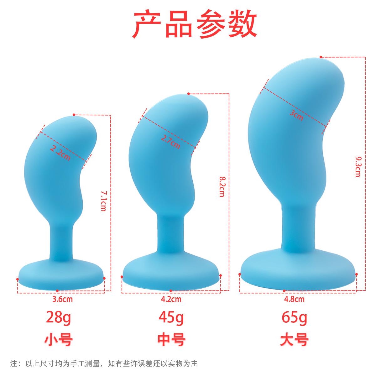 尺寸.jpg