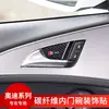 Adequado para Audi interior fibra de carbono tigela da porta decoração de troca adesivo A4L/A6L