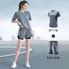 Shorts de Yoga de Verão Finos e Soltos, Refrescantes, Tamanho Grande, Secagem Rápida, para Fitness e Corrida