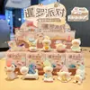 Gato Sereia Cristal Mini Caixa Surpresa Brinquedo da Moda Decoração de Mesa Brinquedo Infantil