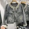 Chaqueta de Mezclilla para Mujer 2025 Primavera Nuevo Estilo Adorno Pesado de Encaje Cuello Redondo Chaqueta de Mezclilla Azul Degradado Top de Moda