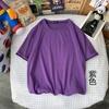 Camiseta de Colores para Mujer Vestido de Novia Color Caramelo Manga Corta Vestido de Hermanas Vestido de Dama de Honor para Varias Personas Holgado Fiesta de Estudiantes Vestido Divertido