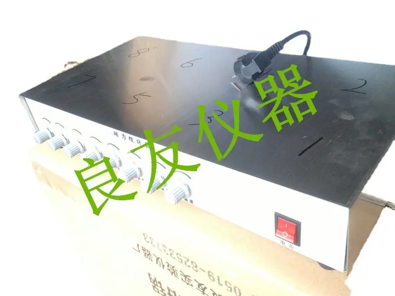 DJ-8 4