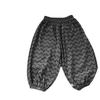 Pantalones Deportivos Nuevos para Niños Pantalones Casuales de Pana Pantalones para Niños Pantalones de Sudor Otoño Niños y Niñas Sueltos Coreanos Harem Pantalones de Moda
