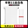 Material Novo, Sacos de Courier Brancos Espessos à Prova d'Água, Estoque Pronto de Fábrica, Sacos de Embalagem Sf Express, Sacos de Embalagem para Logística de E-commerce