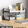 Estante de almacenamiento de escritorio, estantería simple para libros, estantería de almacenamiento multicapa para oficina, estantería de hierro para archivadores pequeños, estantería para libros
