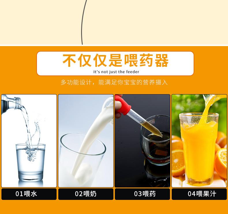 详情图_10.jpg