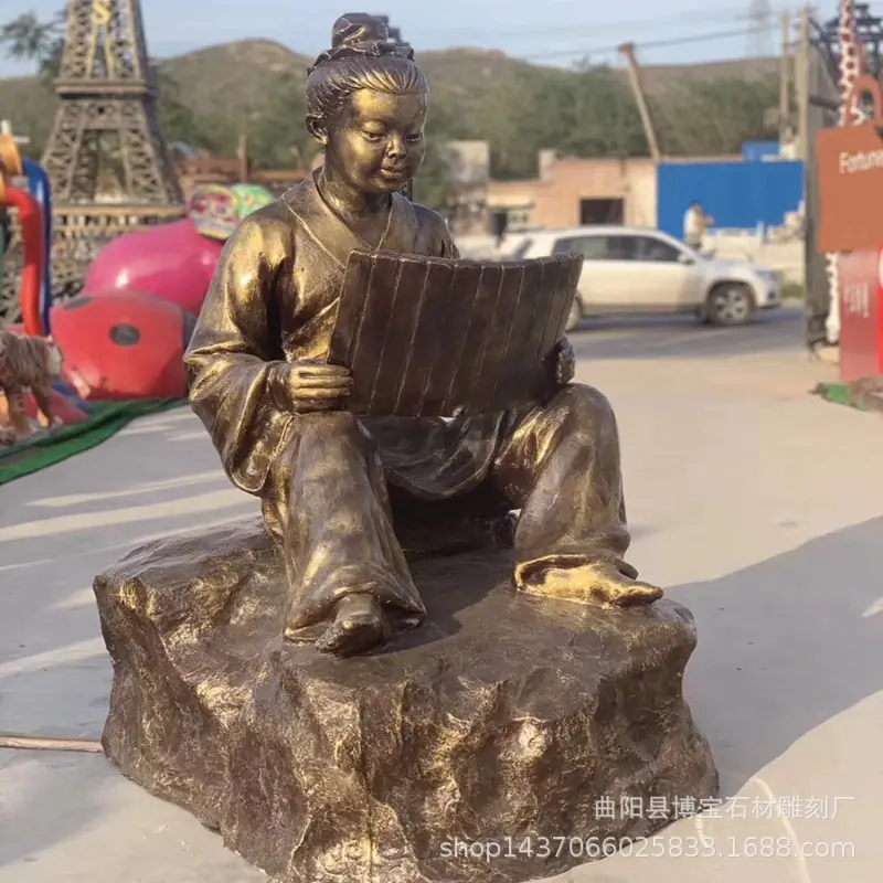 QQ图片20190603172145