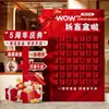 Montaje de Escena, Atmósfera Decorativa, Evento de Apertura, Sobres Rojos de la Suerte, Caja Sorpresa Ciega, Muro de Fondo, Tablero de Kt