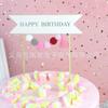Cartão de decoração de bolo bola de pelo fofa de feliz aniversário Decoração de mesa de sobremesa plug-in de feliz aniversário