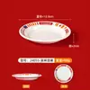 Melamina Restaurante Chinês Estilo Hong Kong Louça Pratos Retrô Plástico Imitação de Porcelana Pratos com Impressão de Logotipo