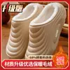 Fábrica de Origen Zapatillas de Algodón Impermeables de Eva para Mujer Invierno Hogar Cálido Antideslizantes Calzado de Exterior Zapatos de Algodón Hombres Invierno Venta al por Mayor