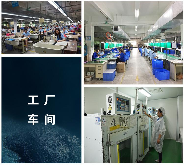 公司介绍1-1332_04