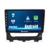 Adequado para Fiat STRADA cinza brilhante Navegador de carro Android GPS Imagem de ré Máquina tudo-em-um para carro
