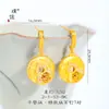 Brincos Luxuosos Banhados a Ouro com Sensação de Alto Padrão, Apresentando um Design de Gota d'Água e um Símbolo de Boa Sorte e Bem-Estar