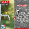 Torneira externa de cobre 4 pontos anticongelante pátio jardim uma em duas saídas irrigação externa dupla saída multifuncional doméstica