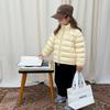 Familiar, Estilo Padre-Hijo Trazable Chaqueta de Plumas con Cuello Alto, Impermeable Resistente para Niños Nuevo Estándar Nacional 90% Plumas de Pato Blanco Abrigo, Moderno