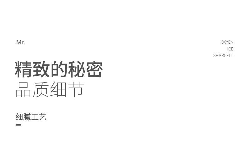 详情图片_44.jpg