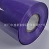 Zhongsheng nuevo material color alta transparencia PET color material en rollo superficie dura mate color lámina de plástico lámina para empaque de blíster