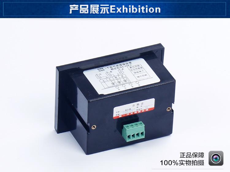 详情12_03